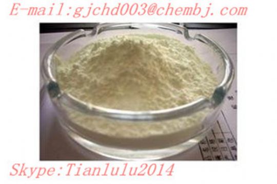 Trenbolone Enanthate (Parabolan) (Steroids) 